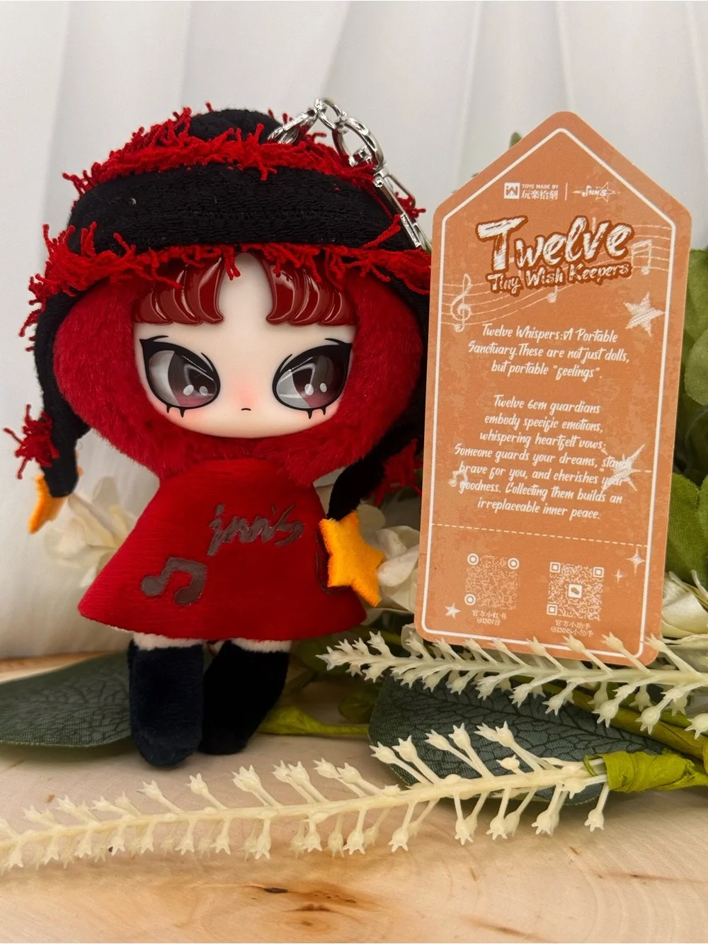 INNS PENDANT -Twelve Tiny Wish Keepers 'Ember Glow' Red & Black Plush Keychain
